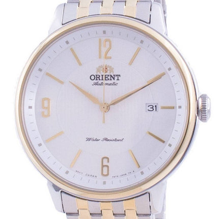 Orient Contemporary Classic Automatic RA-AC0J07S10B Mens Watch