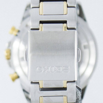 Seiko Dress Chronograph Quartz Tachymeter SSB245 SSB245P1 SSB245P Men's Watch