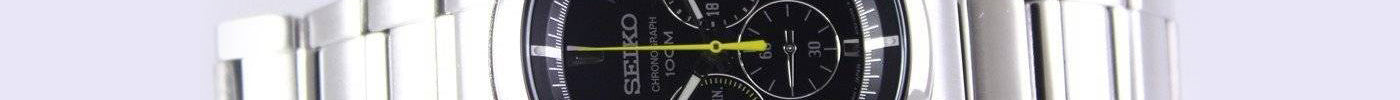 Seiko Chronograph Watches – Trendy and Fashionable