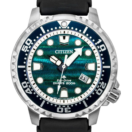Citizen Promaster Limited Edition Polyurethane Strap Blue Dial Eco-Drive Diver's BN0167-09W 200M Men's Watch