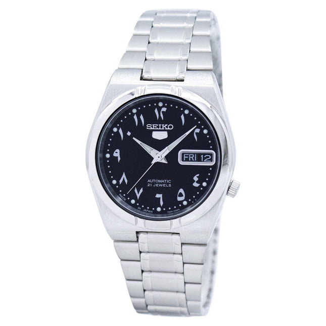 Refurbished Seiko 5 Black Dial Automatic Japan Made SNK063J5 Unisex Watch