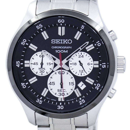 Refurbished Seiko Chronograph Quartz SKS593 SKS593P1 SKS593P Men's Watch