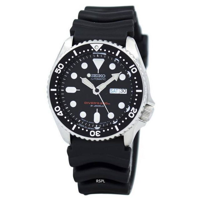 Refurbished Seiko Automatic Diver's Japan Made SKX007 SKX007J1 SKX007J 200M Men's Watch