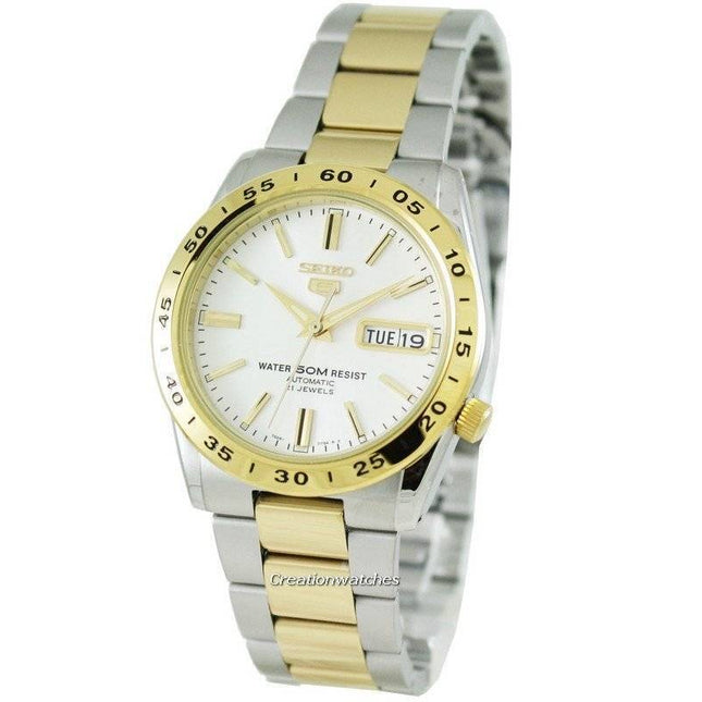 Seiko 5 Sports Gold Plated Men's SNKE04K1 SNKE04 Automatic Watch