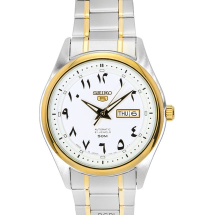 Seiko 5 Two Tone Stainless Steel White Arabic Dial Automatic SNKP22 SNKP22J1 SNKP22J Men's Watch