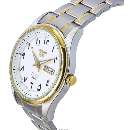 Seiko 5 Two Tone Stainless Steel White Arabic Dial Automatic SNKP22 SNKP22J1 SNKP22J Men's Watch