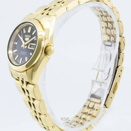 Refurbished Seiko 5 SYMA40 SYMA40K1 SYMA40K Automatic Women's Watch