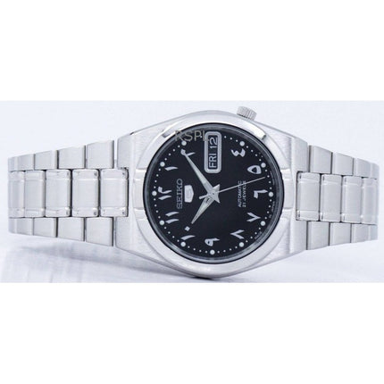 Refurbished Seiko 5 Black Dial Automatic SNK063J5 Unisex Watch
