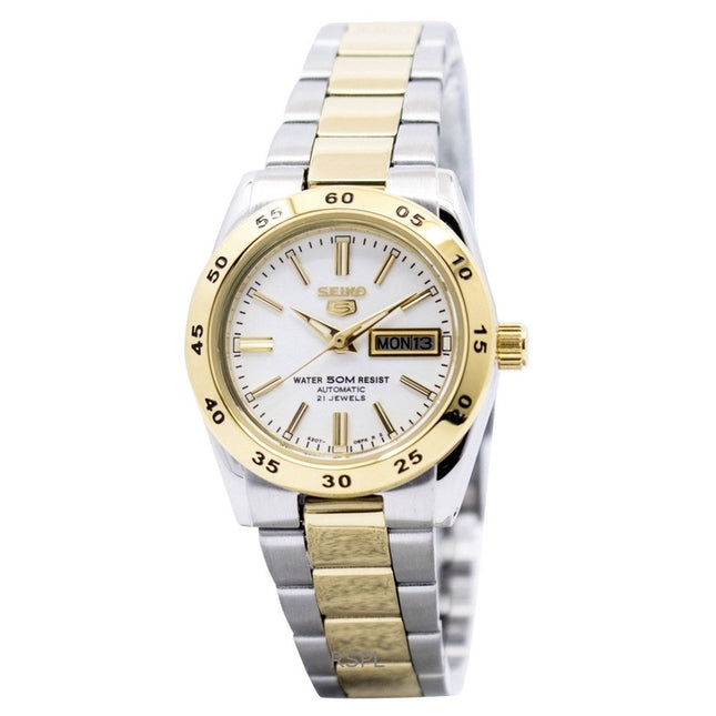 Refurbished Seiko 5 White Dial Automatic Sports SYMG42K1 Women's Watch