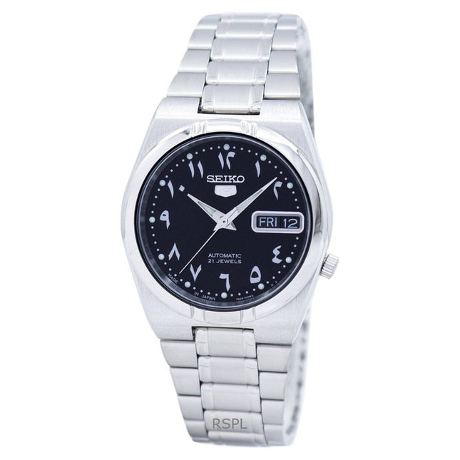 Refurbished Seiko 5 Black Dial Automatic SNK063J5 Unisex Watch