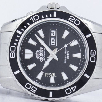 Orient Mako Automatic 200m Diver CEM75001BR Mens Watch