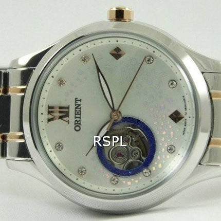 Orient Happy Stream Collection Blue Moon Open Heart DB0A006W Womens Watch