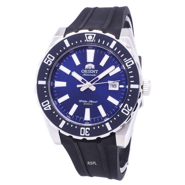 Orient Nami Mako Automatic 200M FAC09004D0 Men's Watch