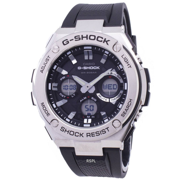 Casio G-Shock G-STEEL Analog-Digital World Time GST-S110-1A GSTS110-1A Men's Watch
