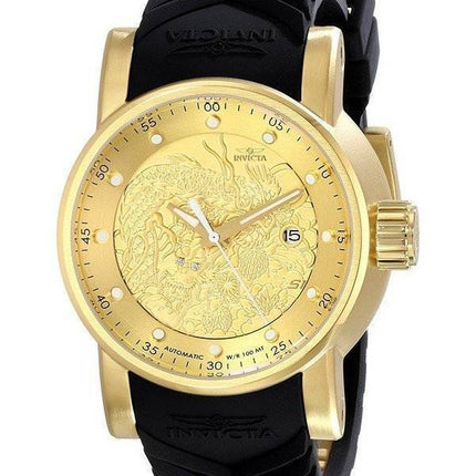 Invicta S1 Rally Automatic 15863 Mens Watch