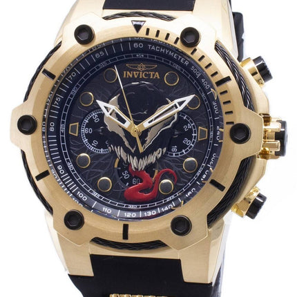 Invicta Marvel 29057 Chronograph Tachymeter Quartz Men's Watch