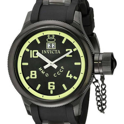 Invicta Russian Diver Swiss Quartz 4338 Men's Watch