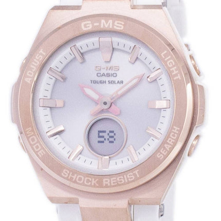 Casio G-MS Tough Solar Shock Resistant Analog Digital MSG-S200G-7A MSGS200G-7A Women's Watch