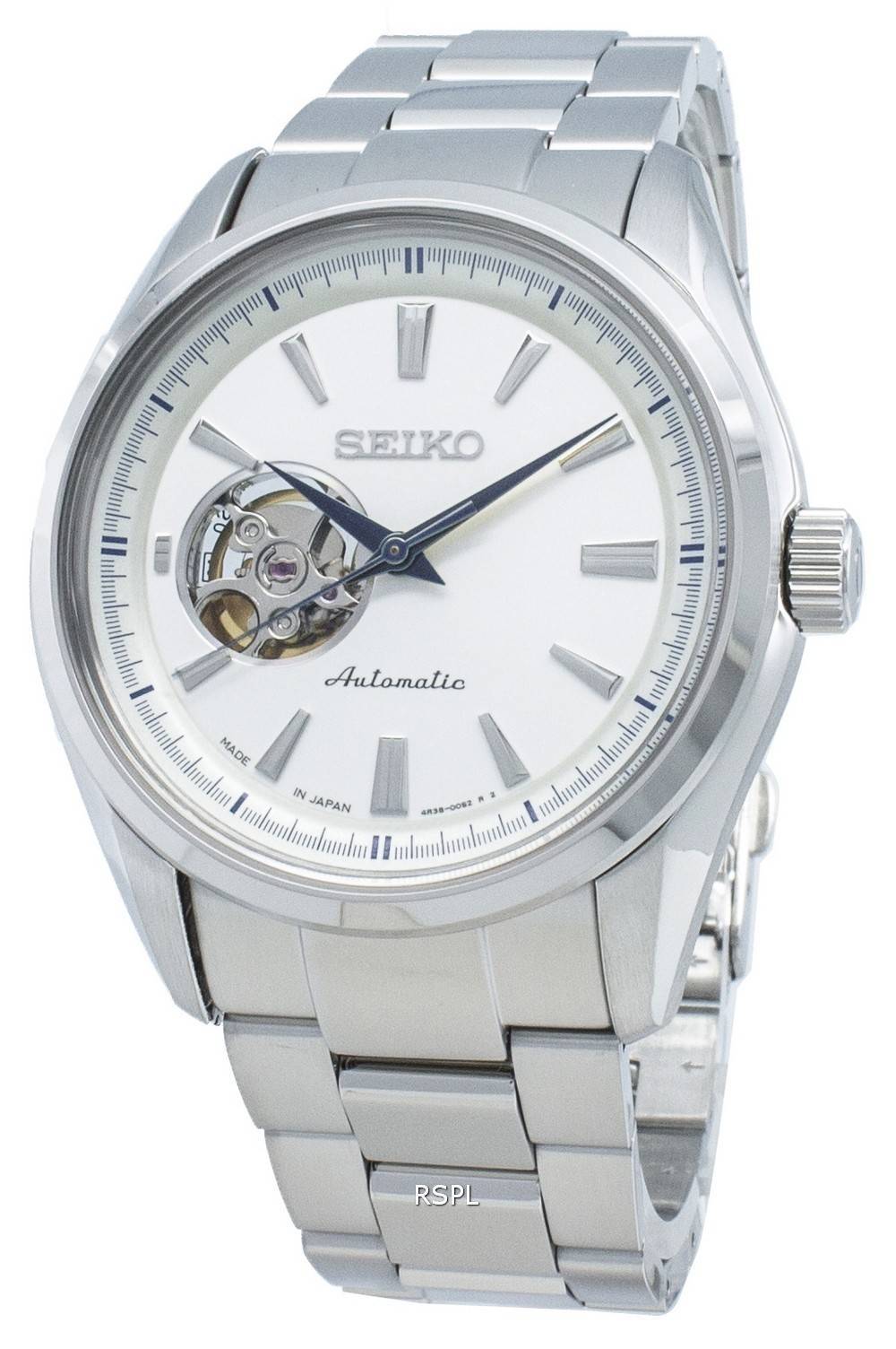 seiko sary 051