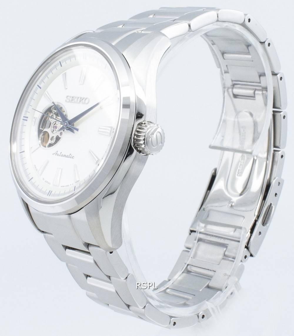 seiko sary 051