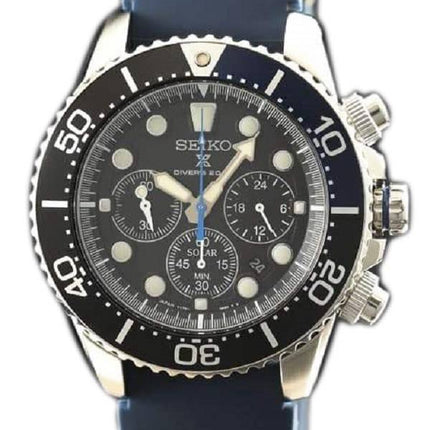 Seiko Prospex SBDL049 Scuba Diver 200M Chronograph Solar Men's Watch