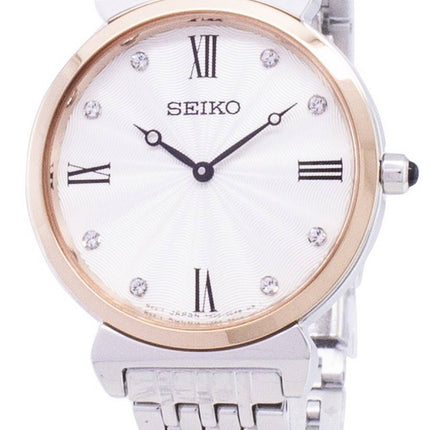 Seiko Quartz SFQ798 SFQ798P1 SFQ798P Diamond Accents Women's Watch