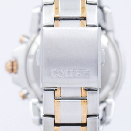 Seiko Chronograph Alarm Quartz SNAE08 SNAE08P1 SNAE08P Men's Watch