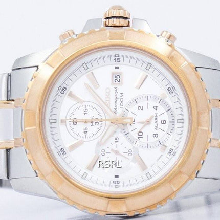 Seiko Chronograph Alarm Quartz SNAE08 SNAE08P1 SNAE08P Men's Watch