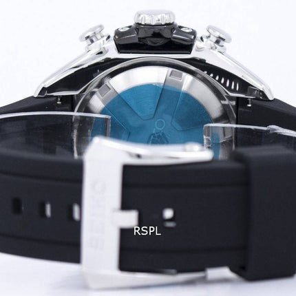 Seiko Velatura Chronograph Alarm Quartz SNAF39P3 Men's Watch