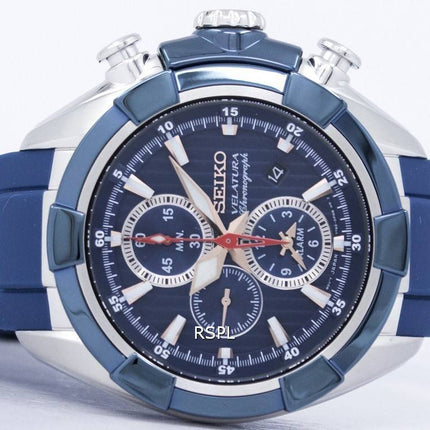 Seiko Velatura Chronograph Alarm Quartz SNAF59 SNAF59P1 SNAF59P Men's Watch