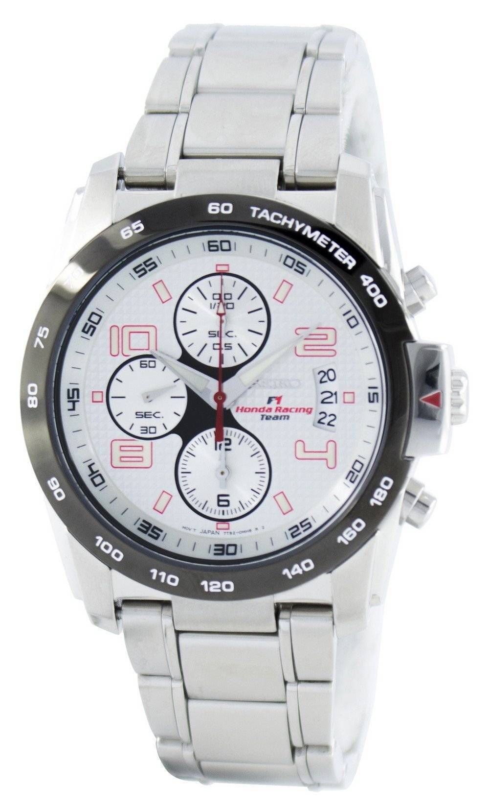 seiko f1 honda racing team