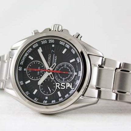 Seiko Titanium Chronograph Quartz SNDC93P1 Mens Watch