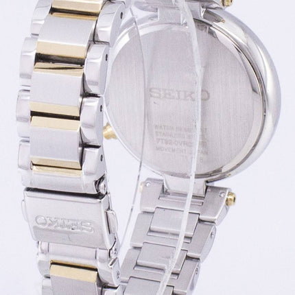 Seiko Chronograph Quartz Diamond Accent SNDV42 SNDV42P1 SNDV42P Women's Watch