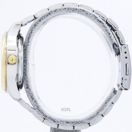 Seiko 5 Automatic 21 Jewels SNK880 SNK880K1 SNK880K Women's Watch