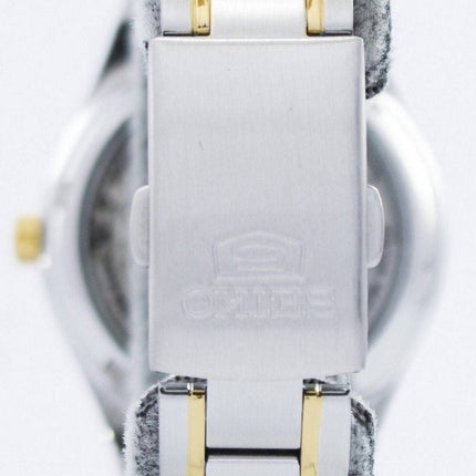 Seiko 5 Automatic 21 Jewels SNK880 SNK880K1 SNK880K Women's Watch