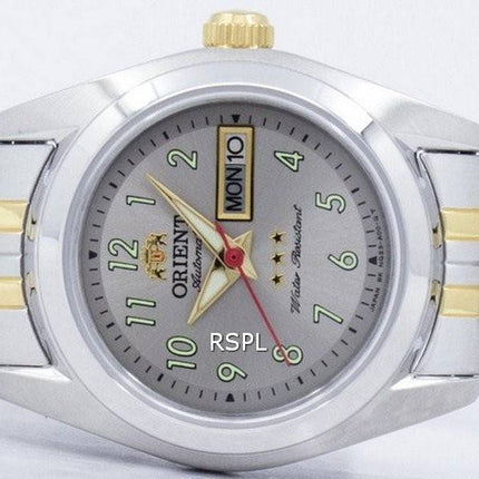 Orient Automatic Japan Made SNQ23004K8 Women's Watch