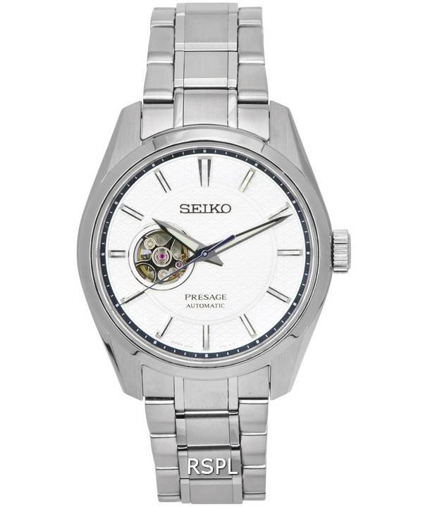 seiko presage open heart automatic