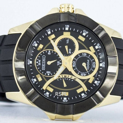 Seiko Lord Retrograde Quartz Multi-Function SRL070 SRL070P1 SRL070P Men's Watch