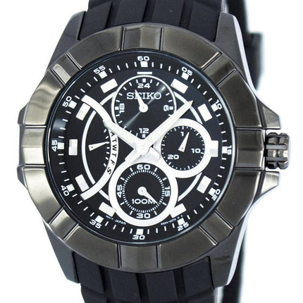 Seiko Lord Retrograde Quartz Multi-Function SRL071 SRL071P1 SRL071P Men's Watch
