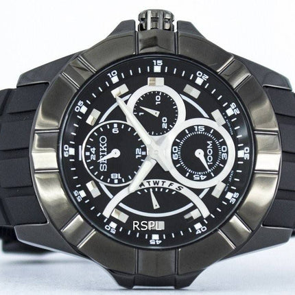 Seiko Lord Retrograde Quartz Multi-Function SRL071 SRL071P1 SRL071P Men's Watch
