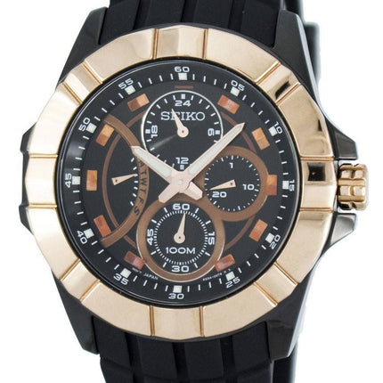 Seiko Lord Retrograde Quartz Multi-Function SRL072 SRL072P1 SRL072P Men's Watch