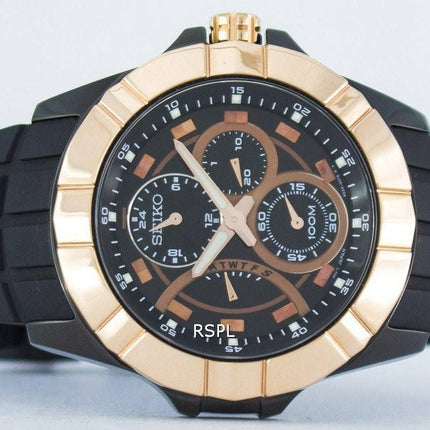 Seiko Lord Retrograde Quartz Multi-Function SRL072 SRL072P1 SRL072P Men's Watch