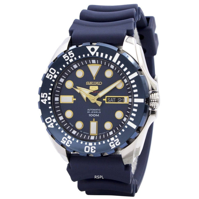 Seiko 5 Sports Automatic 24 Jewels Japan Made SRP605J2 Men's Watch