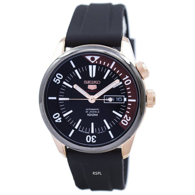 Seiko 5 Sports Automatic Japan Made SRPB32 SRPB32J1 SRPB32J Men's Watch
