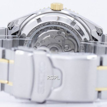 Seiko 5 Sports Automatic Japan Made SRPB94 SRPB94J1 SRPB94J Men's Watch