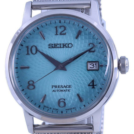Seiko Presage Cocktail Time Frozen Margarita Limited Edition Automatic SRPE49 SRPE49J1 SRPE49J Mens Watch