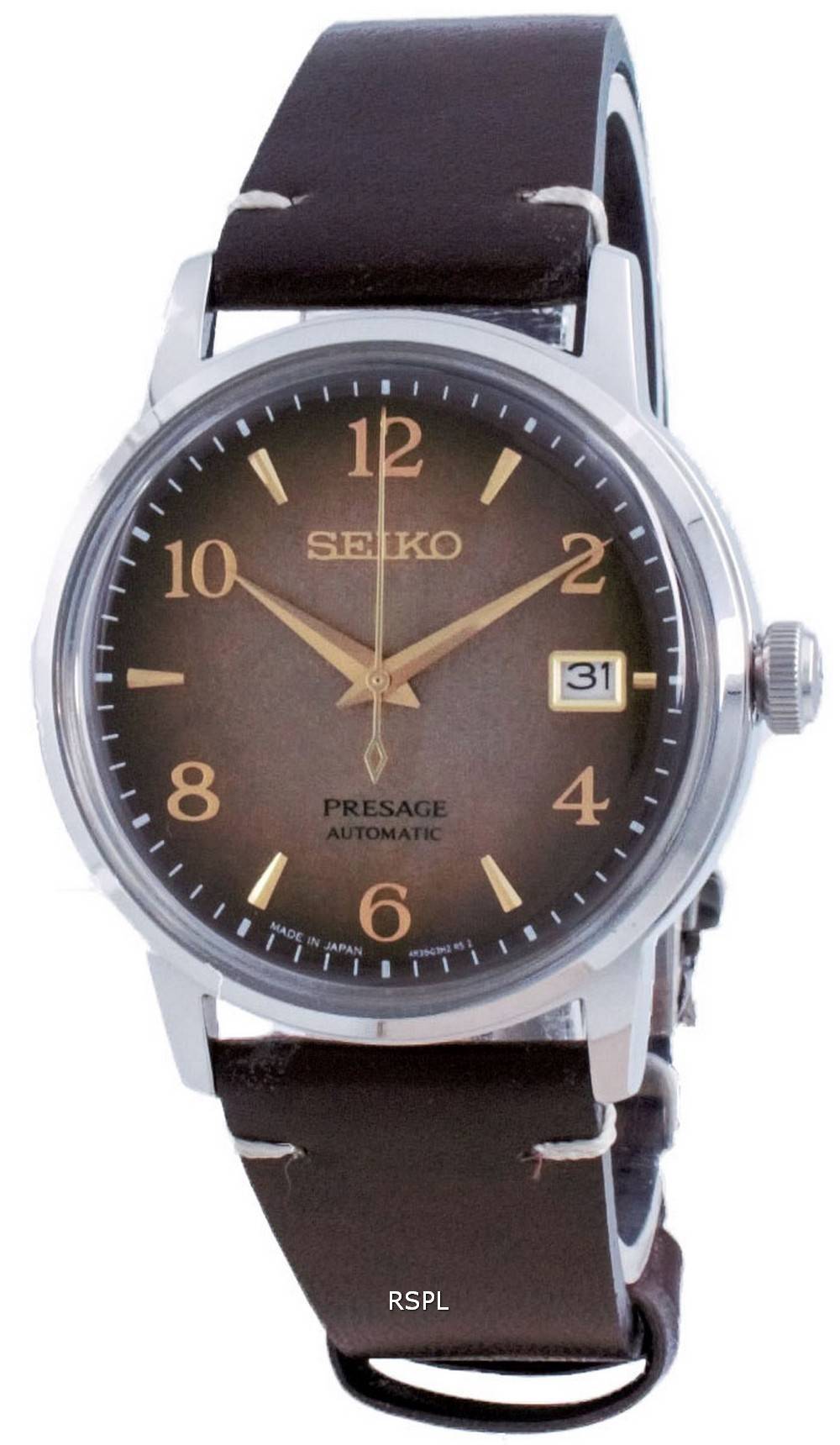 seiko hojicha cocktail time