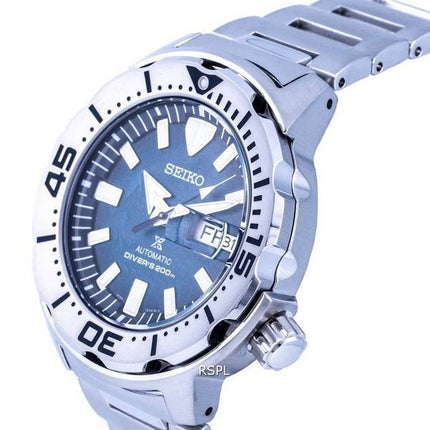 Seiko Prospex Special Edition Divers Stainless Steel Automatic SRPH75 SRPH75K1 SRPH75K 200M Mens Watch