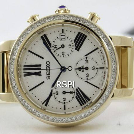 Seiko Chronograph Cabochon Crown SRW014P1 SRW014P SRW014 Womens Watch