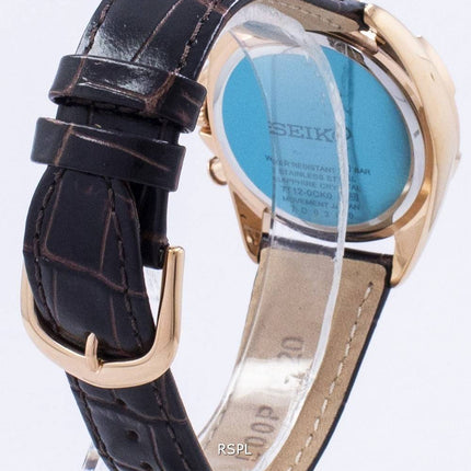 Seiko Chronograph Quartz Diamond Accent SRW784 SRW784P1 SRW784P Women's Watch
